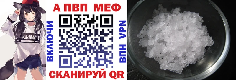 Купить Малгобек Cocaine  Амфетамин  Марихуана 