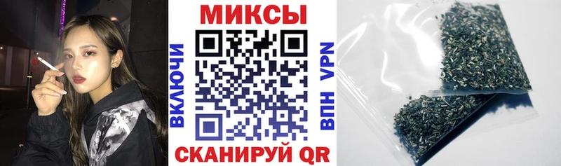 сколько стоит  Малгобек  Бутират жидкий экстази 