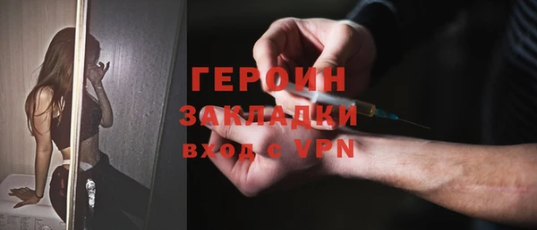 скорость Арсеньев