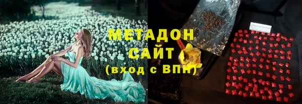 а пвп мука Армянск