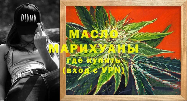 альфа пвп Краснотурьинск