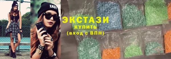 гидра Аркадак