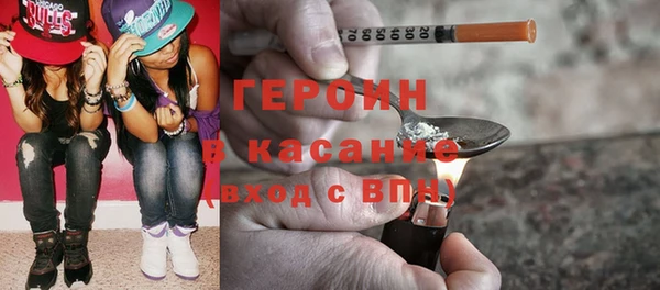 гидра Аркадак