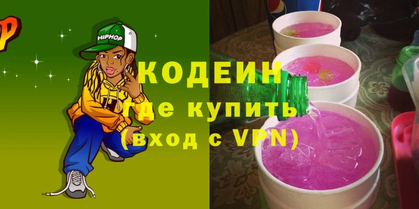 гидра Аркадак