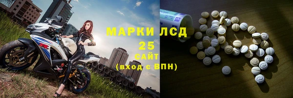гидра Аркадак