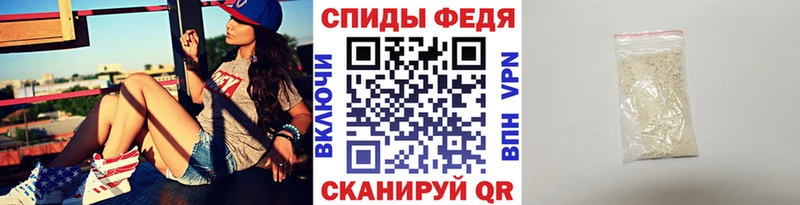 Метамфетамин Methamphetamine  где купить наркоту  Малгобек 